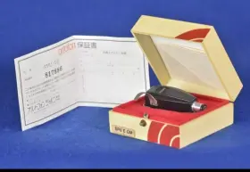 817886 Ortofon Spu-ge Mc Cartridge In Excellent Condition