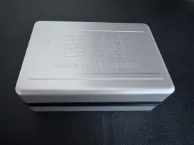 Tw-01-m Taruya Tw-01m 01m Red Dj Phono Cartridge Pair And Carrying Case