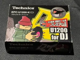Epc-u1200 Technics Dj Mm Cartridge Retipped - Jelco Hs-50 Headshell