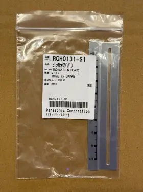 Rgh0131-s1 Technics 1200 1210 Indication Pitch Display Board Silver - Oem / New