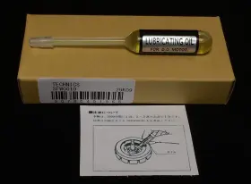 Sfw0010 Technics Center Spindle Oil Panasonic Sl1200 Series Dj Item Parts Audio