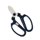 Sakagen Hand Creation Old Manners Type Blue F-170 (japan Import) New. Price: $40.45.