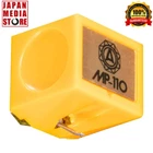 Nagaoka JN-P110 Diamond Stylus Replacement Needle For MP-110 New 100% Genuine. Price: $75.58.