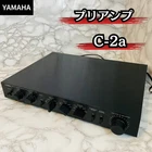Yamaha C-2A Control Amplifier #BE13374 Used. Price: $1209.11.