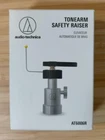 Audio-technica Tonearm Safety Raiser AT6006R Jp New. Price: $101.31.