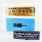 Nagaoka JN-P500 Diamond Stylus Replacement Needle For MP-500(H) New. Price: $229.90.
