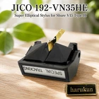 Jico 192-VN35HE Super Elliptical Stylus For Shure V15 Type Iii Cartridge New. Price: $117.49.