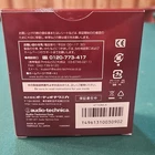 Audio-technica AT150MLX Dual Moving Magnet Microline Cartridge 15-50KHZ 4MV New. Price: $650.00.
