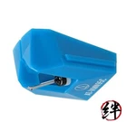 Audio-technica AT-VMN95C Vm-type Stereo Cartridge Replacement Stylus Bonded New. Price: $35.93.
