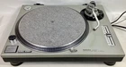 Vintage Technics SL-1200MKII Quartz Direct Drive Turntable Working No-ctrg 23PIX Used. Price: $449.99.