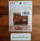 Yamamoto Acoustic Craft Asada Cherry Made Head Shell HS-2HS-2 Hokkaido Japan New. Price: $115.00.