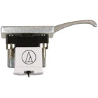 HDCN-15 Silver Dj Headshell & Cartridge Set New. Price: $59.85.