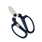 Sakagen Hand Creation Koryu Type Blue F-170 New. Price: $60.42.