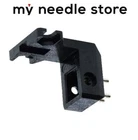 Audio Technica AT-PMA1 Universal P-mount To 1/2" Adapter (each) (black) New. Price: $14.38.
