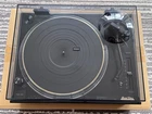 Technics SL-1210GAE 55TH Anniversary Limited Edition Direct Drive Turntable Nyc Used. Price: $9999.00.