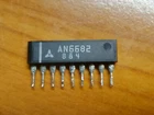 Technics SL-1200 SL-1210 MK2 Integrated Chip Genuine Usato. Price: $91.89.