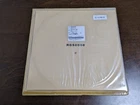 Technics RGS0008 Turntable Rubber Mat For SL1200 Series New From Japan. Price: $39.28.