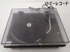 Technics SL-1200MK3 Black Direct Drive Dj Turntable In Very Good Condition. Used. Price: $611.12.