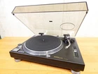 Technics SL-1200MK4 Direct Drive Quartz Lock Turntable W/ Cover Tested Japan Used. Price: $1490.99.