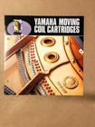 Yamaha Moving Coil Cartridges MC-100 -505 -21 Dealer Brochure *orig* Unspecified. Price: $14.97.