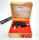 Ortofon Spu Moving Coil Cartridge Nude Elliptical Stylus Black Used. Price: $395.99.