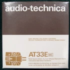 Audio-technica AT33E Dual Moving Coil Stereo Phono Cartridge Japan Vintage 1985 Used. Price: $367.00.