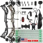 Compound Bow Set 30-70LBS Let-off 75% Archery Arrows Hunting Shooting Target New. Price: $197.39.