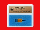 Nagaoka JN-P110 Brand New Official/genuine Stylus For MP-110H MP100 2026. Price: $64.98.