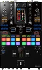 Pioneer DJM-S11 2-CHANNEL Mixer For Serato New. Price: $2269.00.