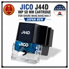 Jico J44D Imp Sd Mm Cartridge For Shure M44G N44G N44-7 Japan New. Price: $196.81.